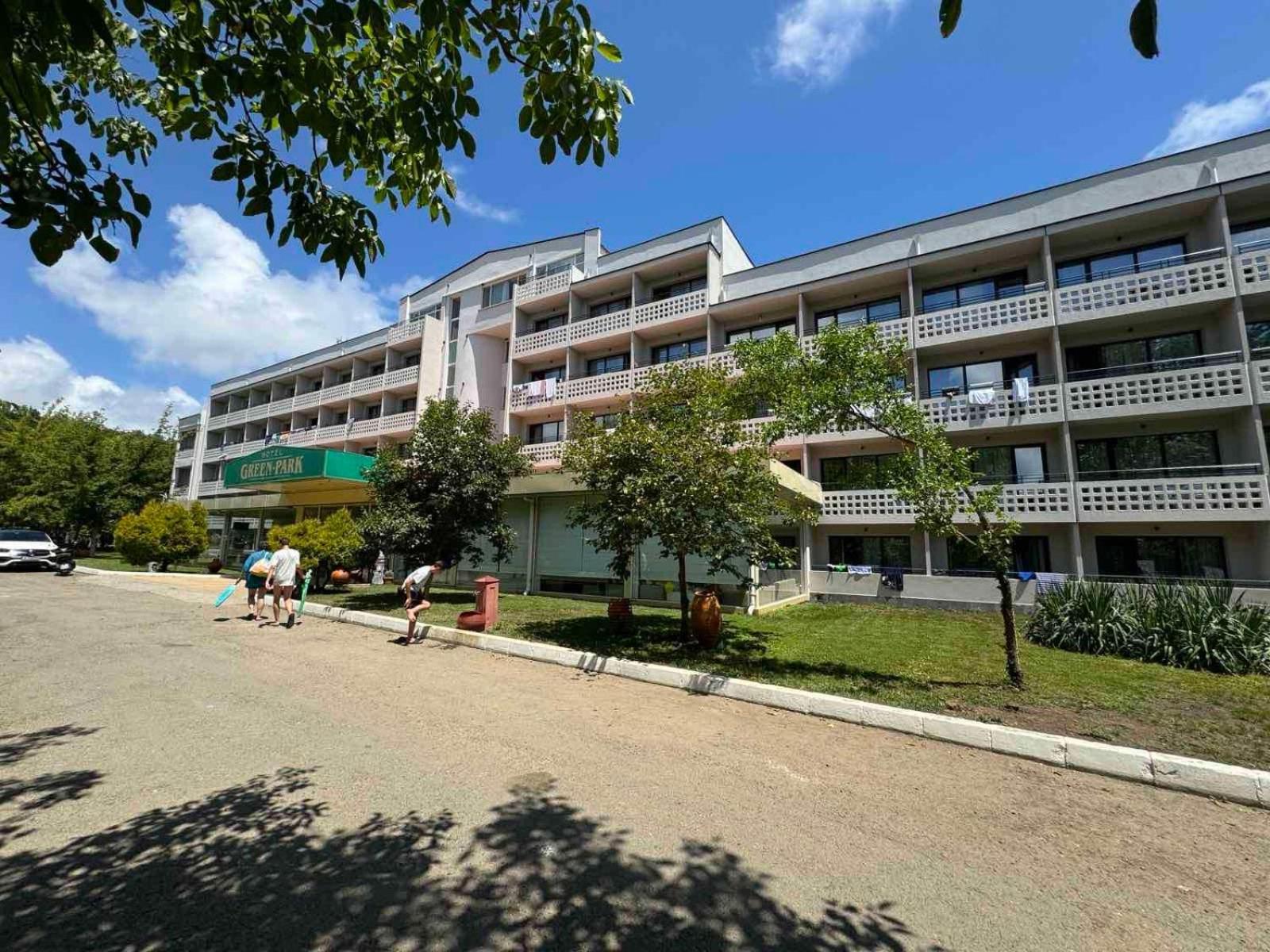 Park Hotel